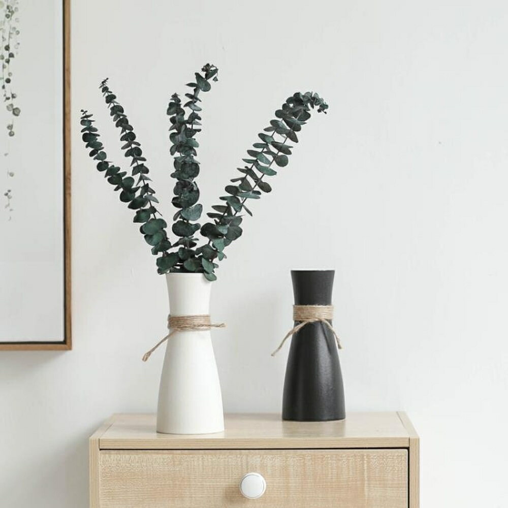 北歐花瓶插花干花麻繩陶瓷花器現代客廳餐桌臥室飾品