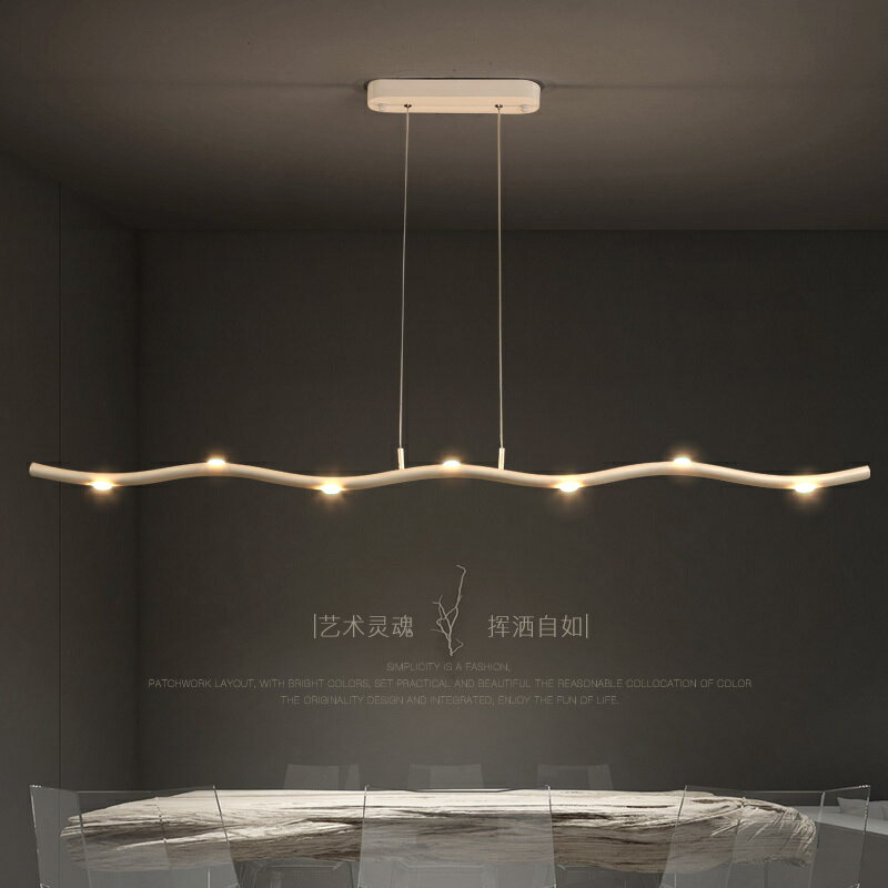 吧臺餐廳吊燈創意個性北歐現代飯廳桌辦公室簡約led長條吊線燈具