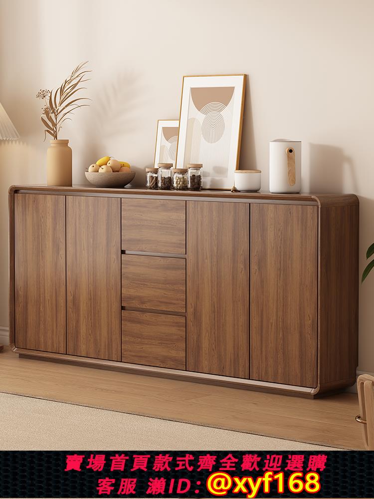 {可打統編 保固一年}餐邊櫃靠墻一體廚房儲物櫃實木框新中式超薄客廳邊櫃胡桃色置物櫃