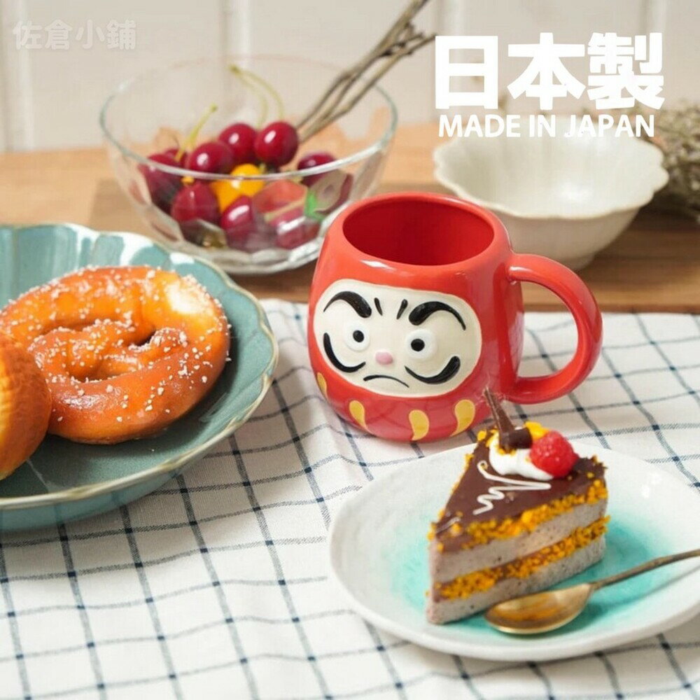 日本製 達摩馬克杯 達摩杯 陶瓷杯 不倒翁杯 咖啡杯 茶杯 杯子 陶器 陶瓷 美濃燒 日本吉祥物 - 美濃燒 達摩杯 陶瓷杯 杯 杯子 日式杯子 日式陶器 陶器 陶瓷 不倒翁杯 不倒翁 招福 日本製 馬克杯 水杯 居家生活 餐具 廚房用品 日本進口 日本 代購 日本代購 現貨 快速出貨 日本空運來台 達摩馬克杯 咖啡杯 茶杯
