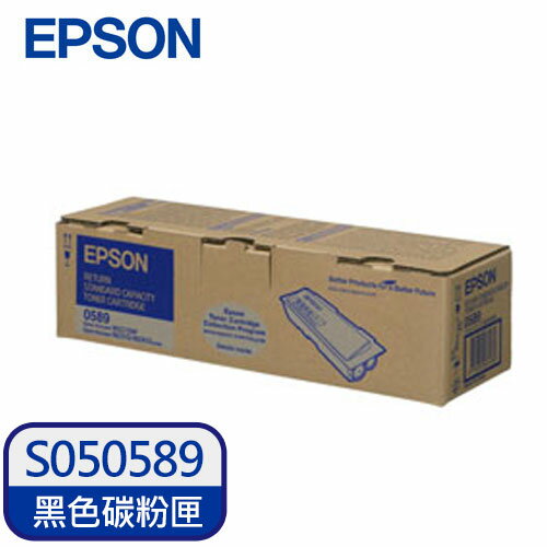 【現折$50 最高回饋3000點】 EPSON 原廠標準容量碳粉 S050589 (M2310DN/M2410DN/MX21DNF)