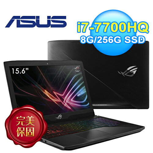 ASUS ROG Strix GL503VM-0091B7700HQ 15吋 電競筆電【三井3C】