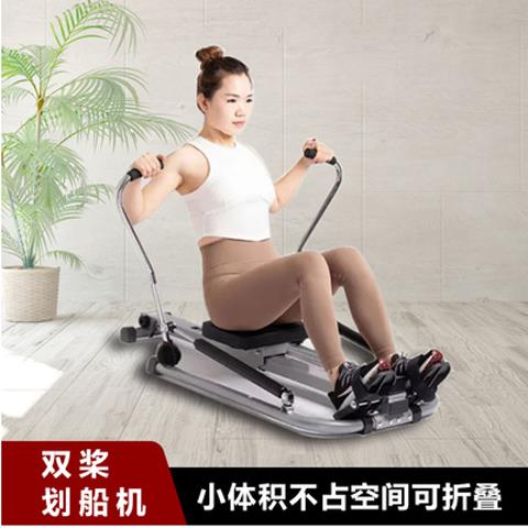 【可開發票】劃船機家用健身訓練器材液壓可折疊雙槳靜音阻力小型劃艇手機支架