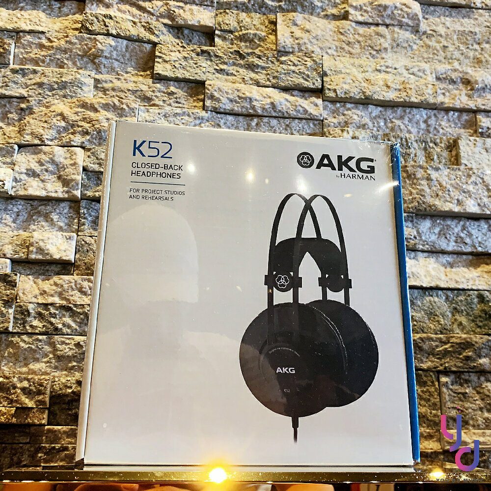 現貨可分期 AKG K52 監聽 耳機 編曲 宅錄 聽音樂 手機 電腦 遊戲 影音 適用