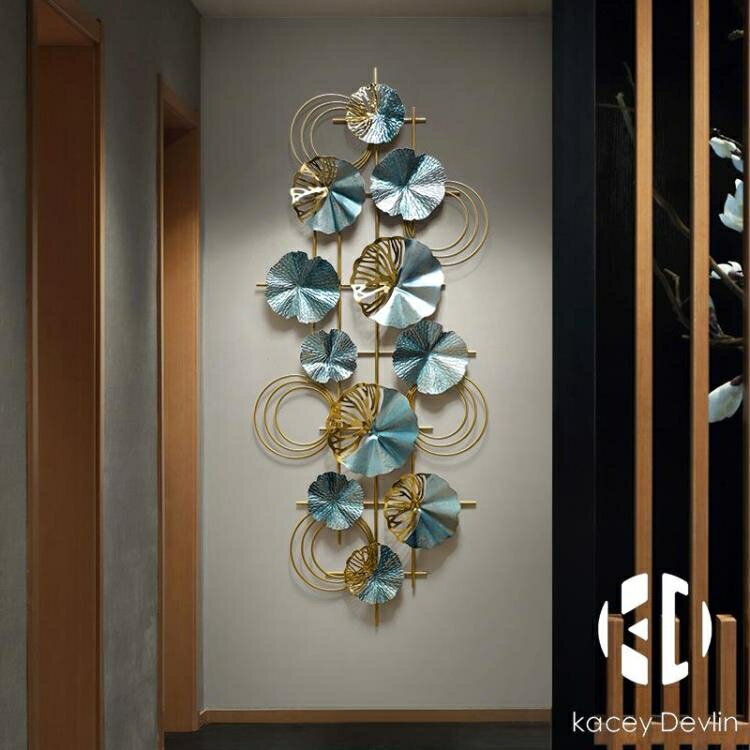 金屬墻面裝飾品沙發背景墻飾掛件餐廳鐵藝壁掛展廳壁飾【聚物優品】
