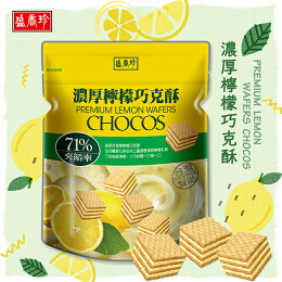 超值組合|買三送三