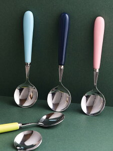 藍蓮花家居創意可愛陶瓷柄不銹鋼勺子家用飯勺甜品勺雪糕勺西餐勺