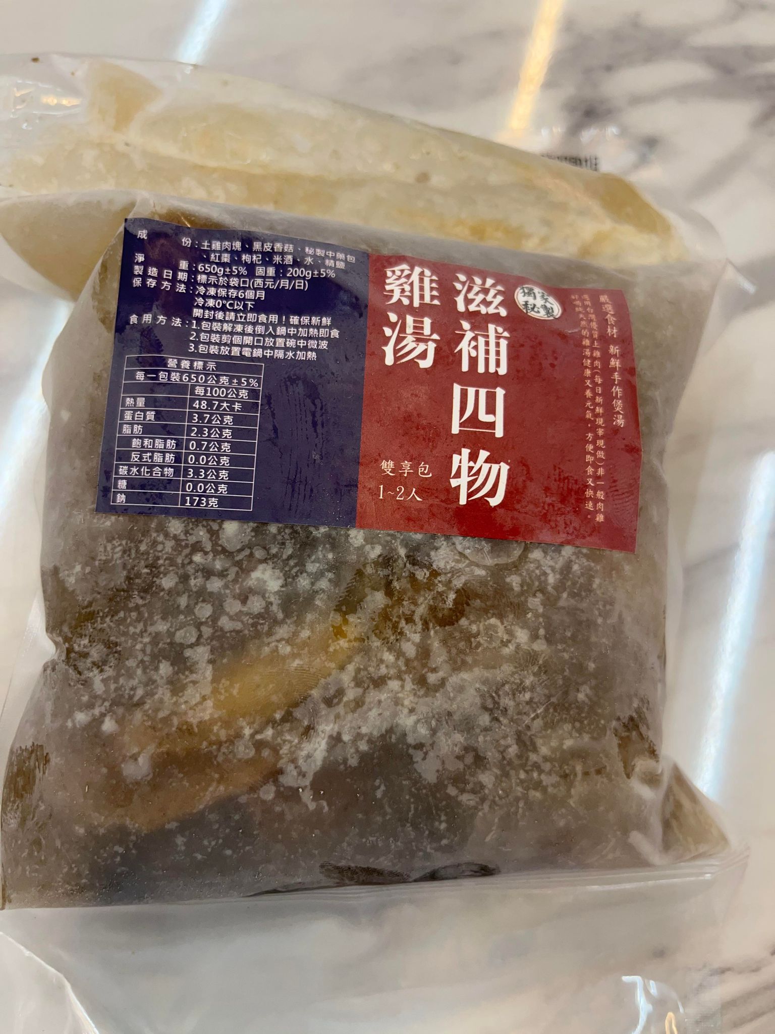 四物雞湯650g