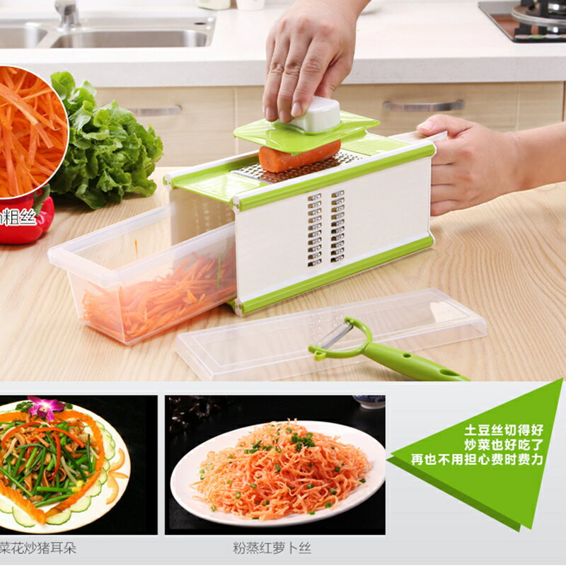 廚房用品切菜神器削土豆絲切絲器刨絲器擦絲家用多功能切片刮擦子