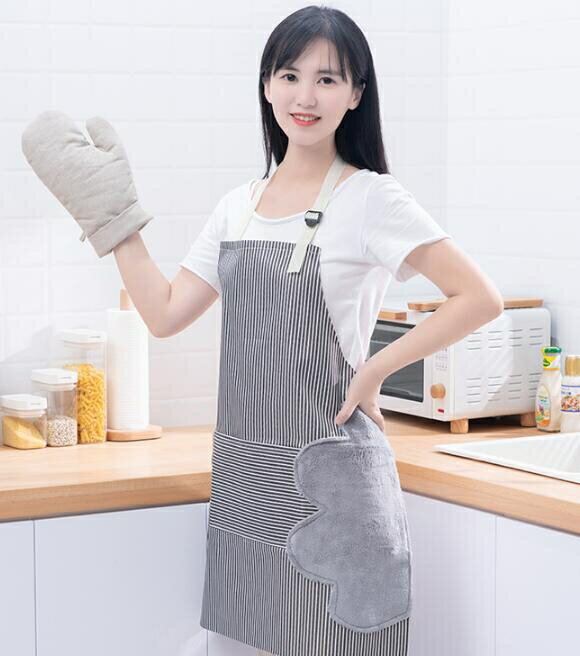 圍裙 可擦手防水圍裙家用廚房做飯防油罩衣女加厚大碼日式時尚紅色圍腰