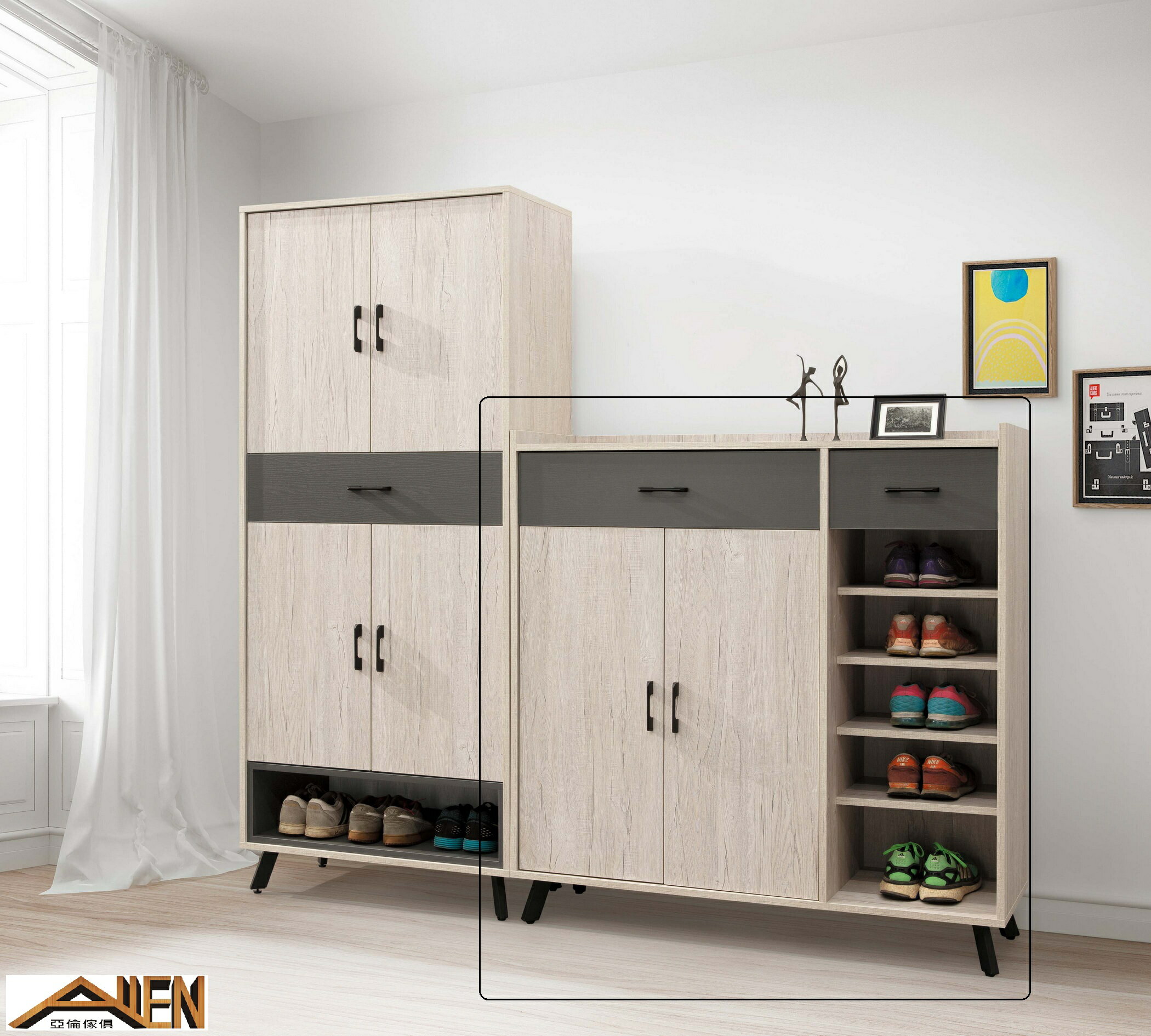 亞倫傢俱*歌倫布4尺系統式鞋櫃