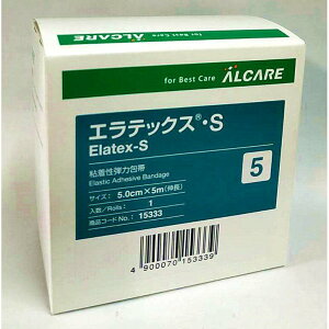 ALCARE 愛樂康 15333 伸縮宜拉膠帶 2吋 日本製 宜拉膠 透氣膠帶 鼻胃管固定 氣管固定
