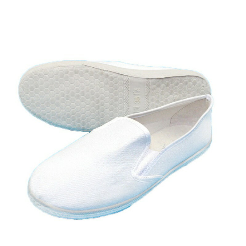 工作布鞋男女小白鞋 白事喪事孝鞋帆布鞋 白色松緊鞋平軟底 4