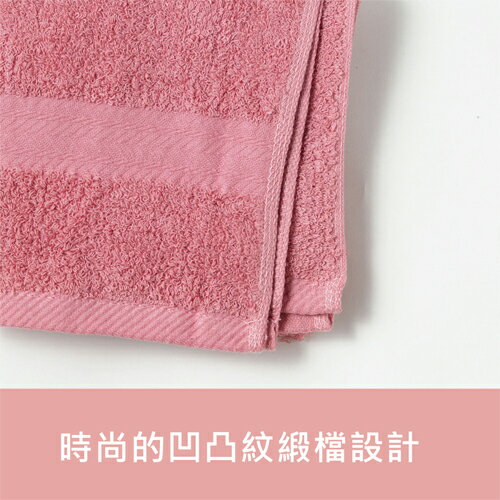 NON-NO儂儂 幸福長毛棉毛巾-粉(33x76cm)台灣製 100%棉 親膚 柔細【愛買】 3