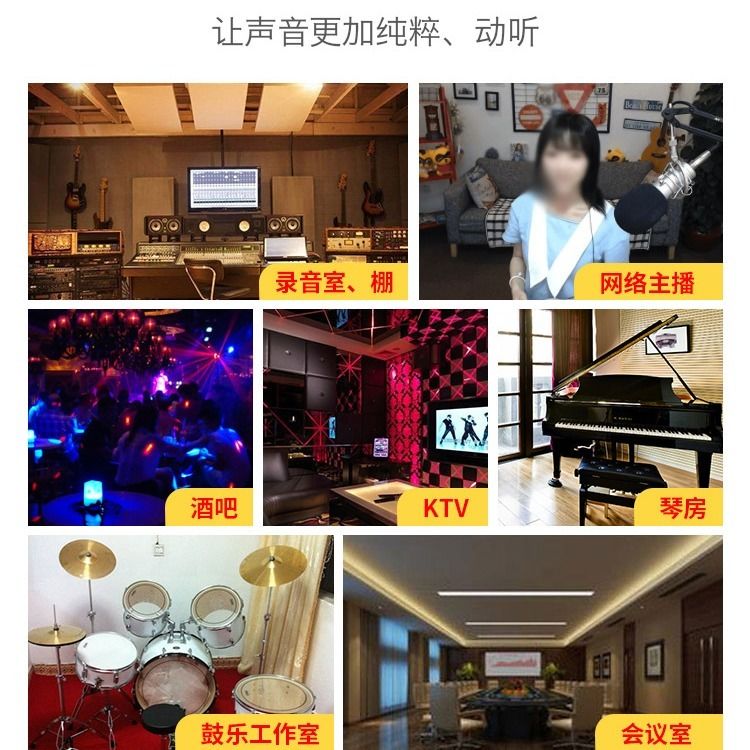吸音棉 隔音棉 消音棉 防噪音棉 隔音泡棉 吸音泡棉 防撞海綿隔音棉房間墻體室內隔音板自粘消音阻燃ktv錄音棚門窗吸音棉材料0527 5