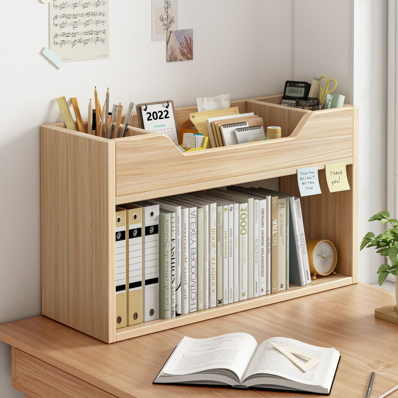 【品質保證】置物櫃 置物架 書架簡易桌面置物架小型書辦公桌上家用飄窗學生宿舍書桌收納架