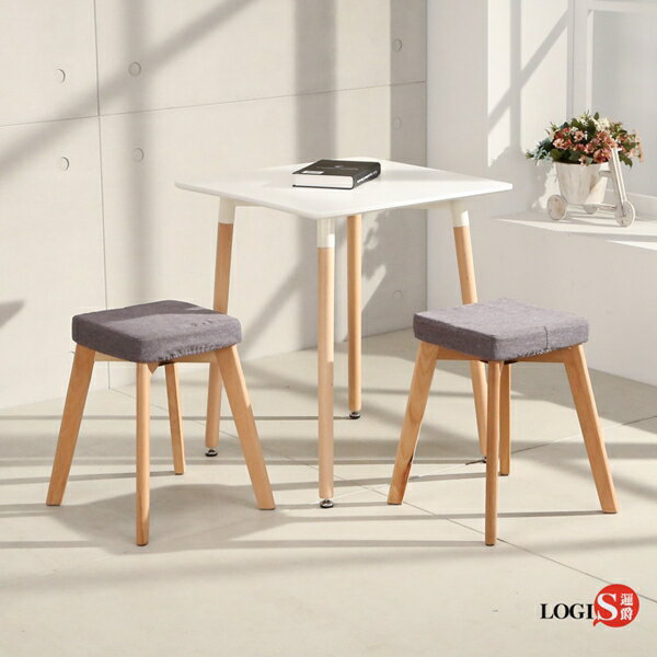 椅凳 /餐椅/休閒椅/書桌椅/北歐風 現代摩登方形【LOGIS邏爵】【HH68】