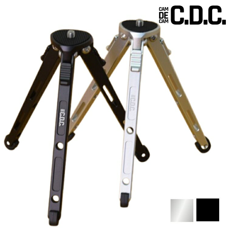 Camdecam C.D.C. Tribase 三段式機械三腳架 CDC-026/CDC-032