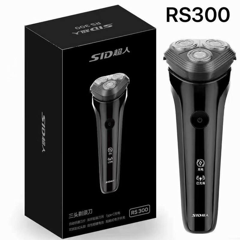 超人剃須刀320充電式電動剃須刀3刀頭刮鬍刀 RS322 RS300【Snowbelle優選】