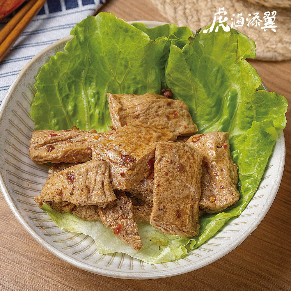 【T86悅察苑】麻辣百頁 200g(預購)- ★冷熱盤皆可 ★冷凍宅配 ★冷凍2千免運★