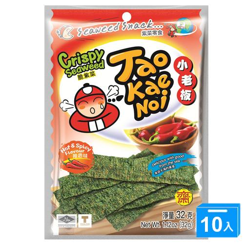泰國小老闆厚片辣味海苔32g X10 ..【愛買】