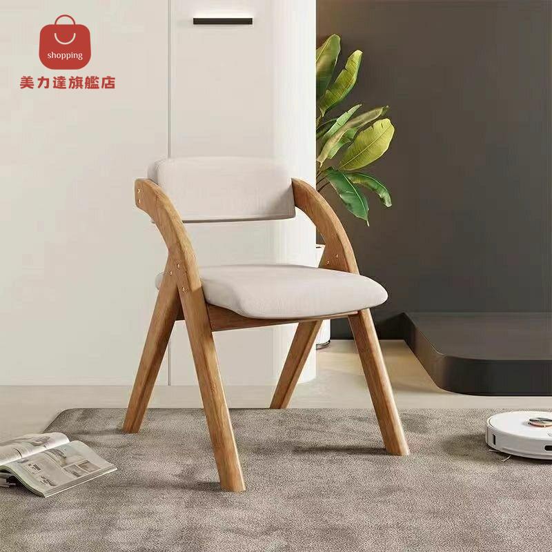 沙發 摺疊沙發 椅子 沙發椅 茶椅 椅子實木餐椅家用北歐可折疊椅子辦公簡約橡膠木加厚軟包靠背椅 八折減免 特價出 可開發票