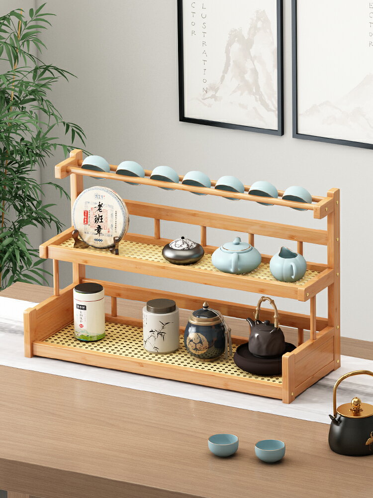 桌面茶杯架子實木小型博古架紫砂壺茶葉茶具展示架功夫茶杯收納架