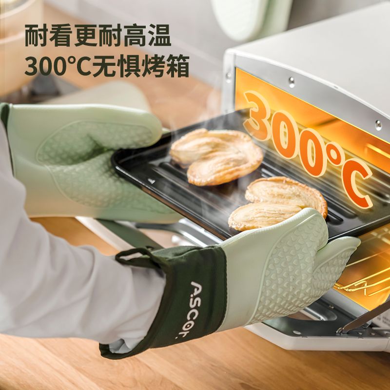 微波爐防燙手套廚房硅膠防滑防熱神器烤箱烘焙專用加厚隔熱耐高溫