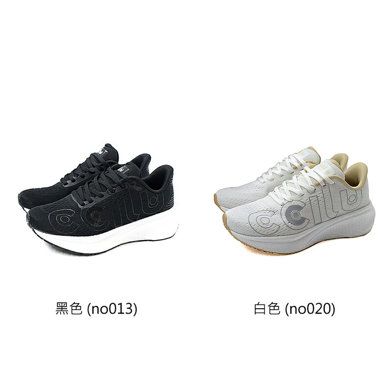 ccilu 減碳系列 休閒運動鞋 厚底 側面LOGO花紋 女款 C4521652