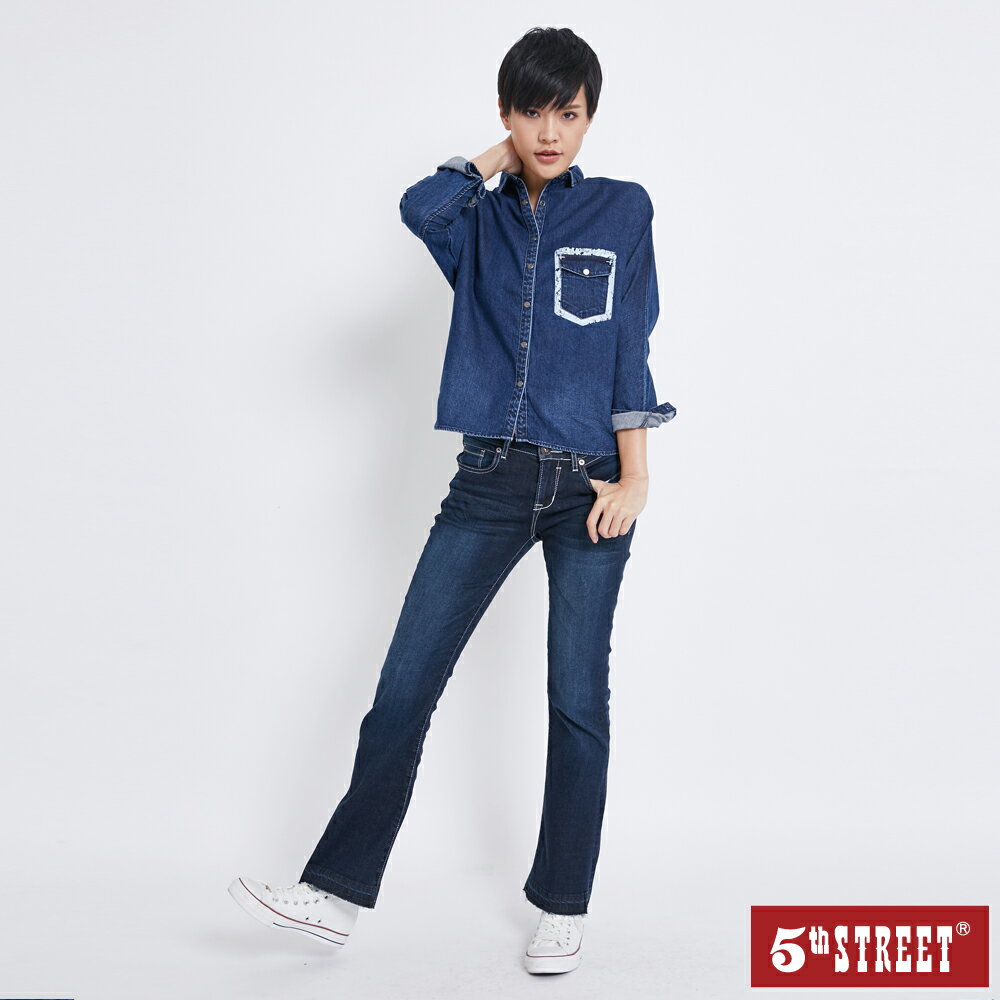 女寬版牛仔長袖襯衫-石洗藍【5th STREET】【APP下單享4%點數】 2