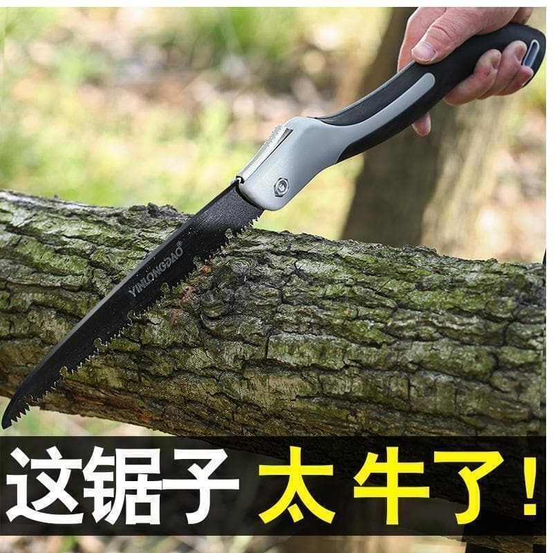 手鋸木工鋸快速鋸澍鋸子家用小型手持快速伐木鋸鋸木神器折疊手鋸々