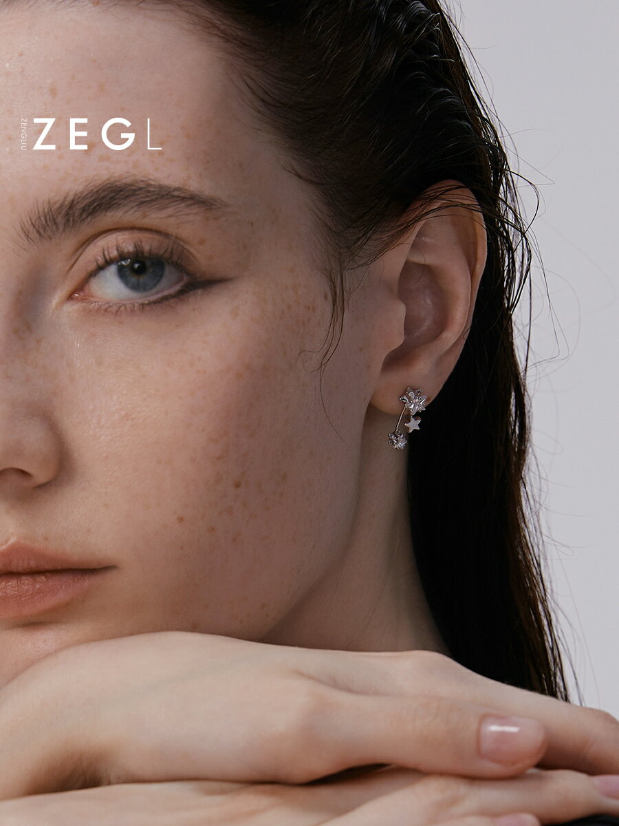 ZENGLIU時尚星星耳釘女清新氣質簡約小巧耳環個性冷淡風百搭耳飾