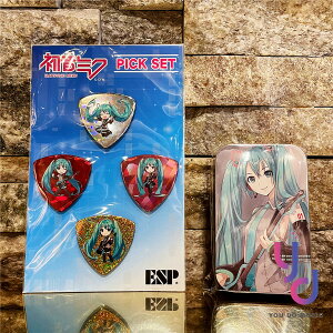 【全球限量】日本 ESP 初音 PICK 彈片組+專屬收納盒 PS-MIKU 撥片