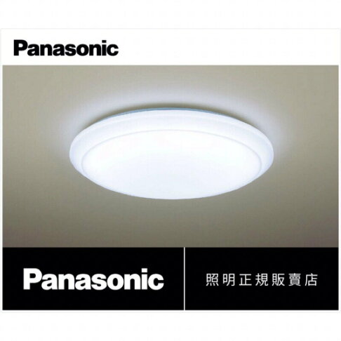 免運 國際牌 LED 32.7W 遙控 吸頂燈 適用 7坪 LGC51101A09 Panasonic (A Light) 0