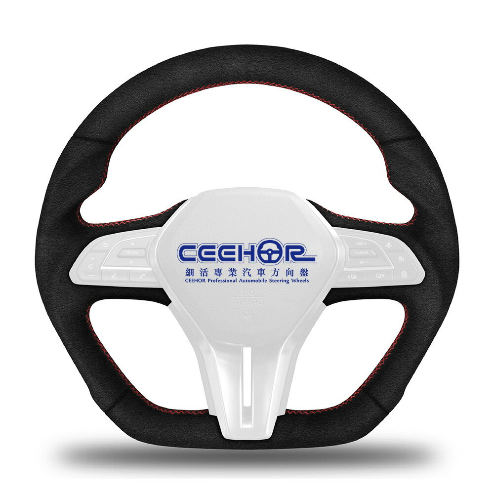 [細活方向盤] 全麂皮款 Q50 Q60 INFINITI 變形蟲方向盤