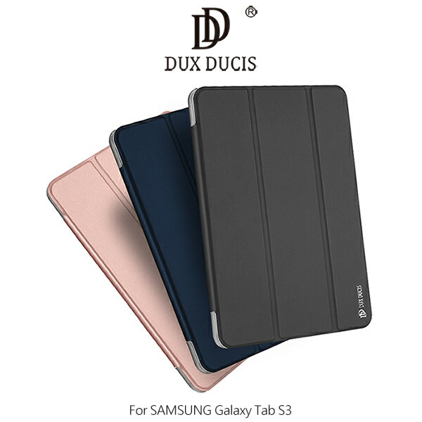  強尼拍賣~ DUX DUCIS SAMSUNG Galaxy Tab S3 SKIN Pro 皮套 智能休眠 可立 支架 推薦
