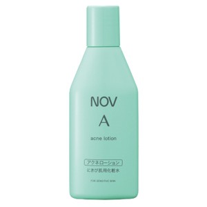 買1送2小包 Nov娜芙青春面皰爽膚水 ｜全館滿$199免運