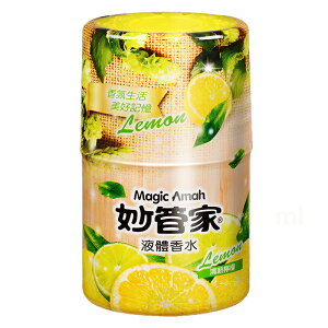 妙管家 液體香水芳香劑 清新檸檬 400ml【康鄰超市】