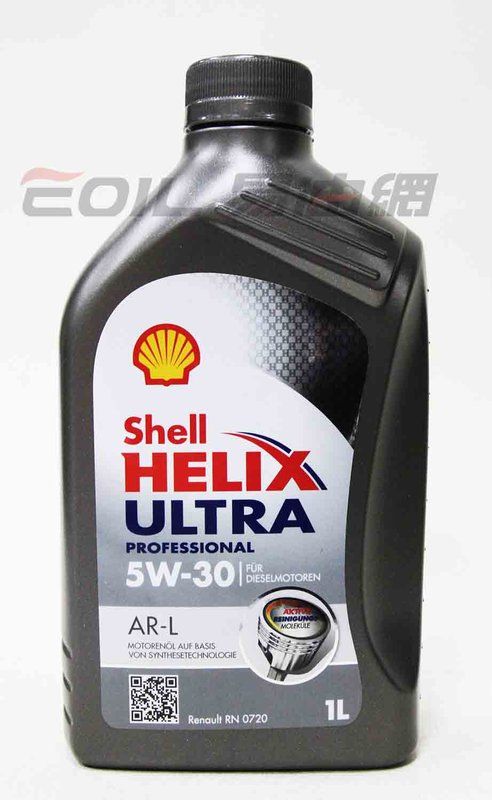 SHELL Helix Ultra Pro AR-L 5W30 合成機油【APP下單最高22%點數回饋】