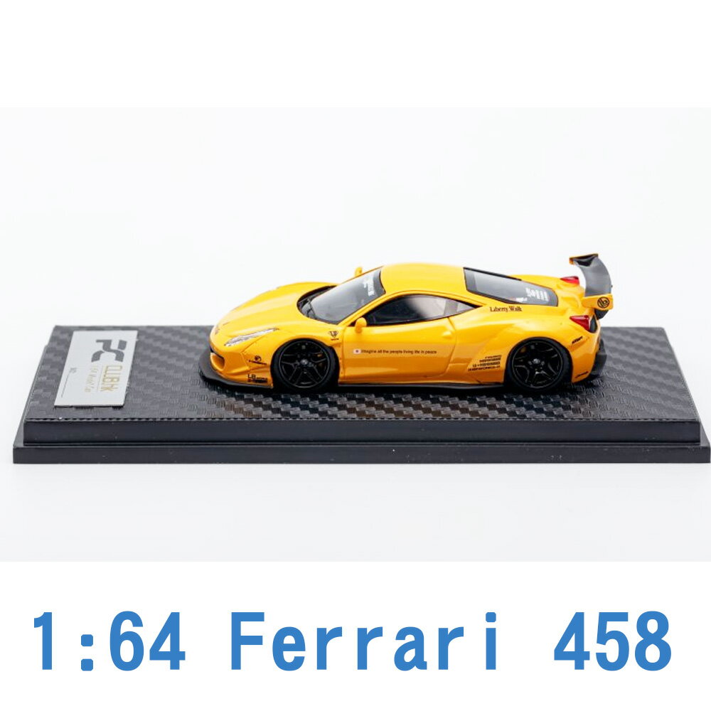 PC CLUB 1/64 模型車 Ferrari 法拉利 458 PC640003F 黃色