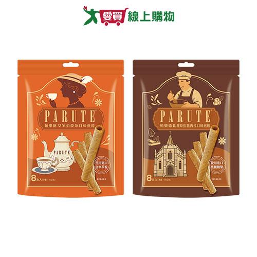 帕樂德煎捲(伯爵茶/焦糖肉桂)(56-70G/包)【愛買】