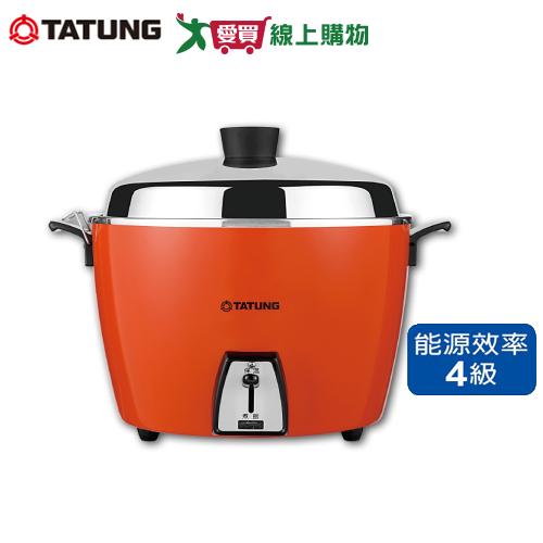 TATUNG大同 10人份不鏽鋼電鍋 朱紅 TAC-10L-DCR【愛買】