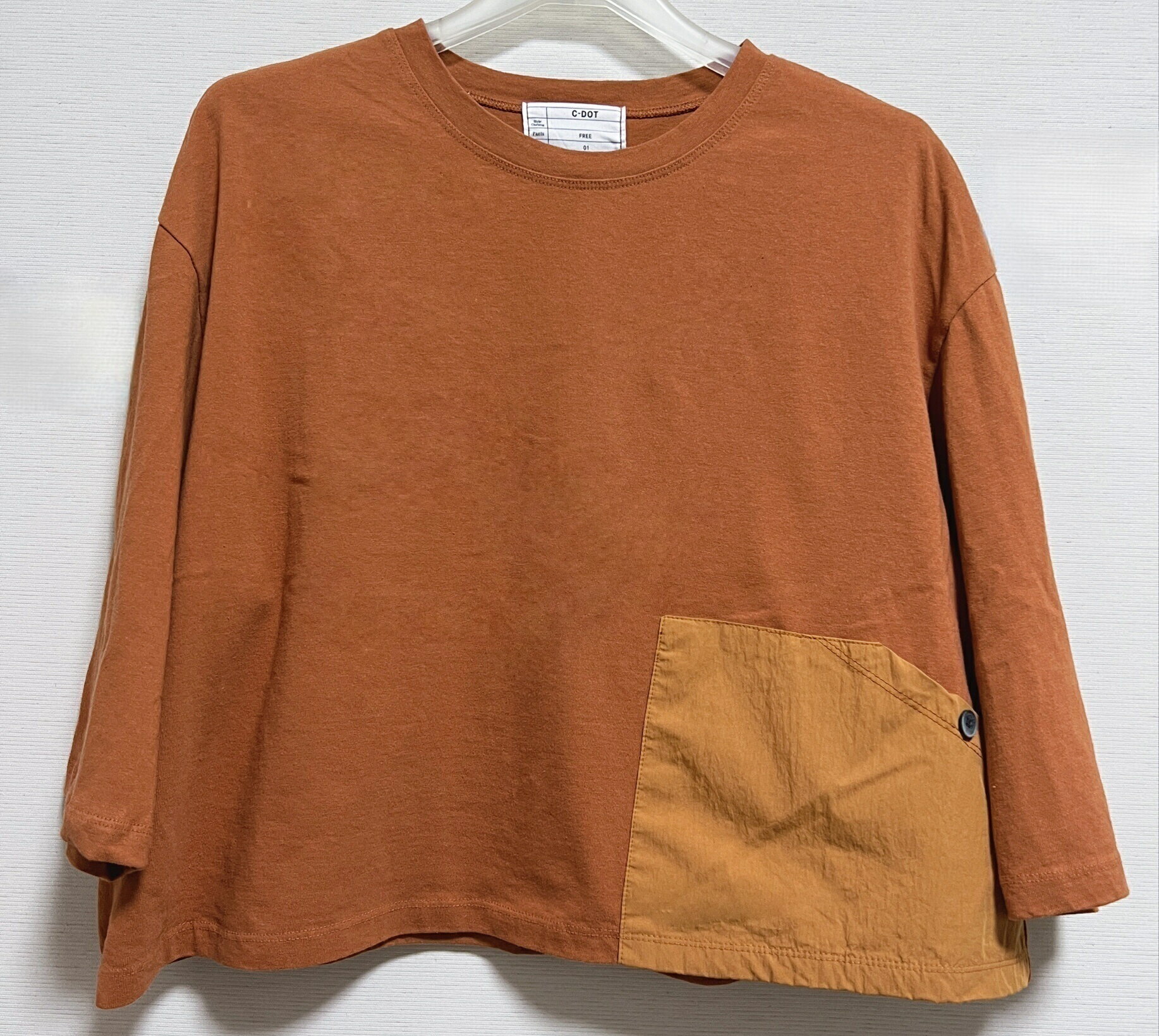 正韓 寬鬆大口袋上衣 2