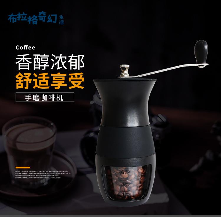 定製 咖啡豆研磨機 家用版迷你手動式手動咖啡磨手搖研磨器 KDL-903[PP0509062]