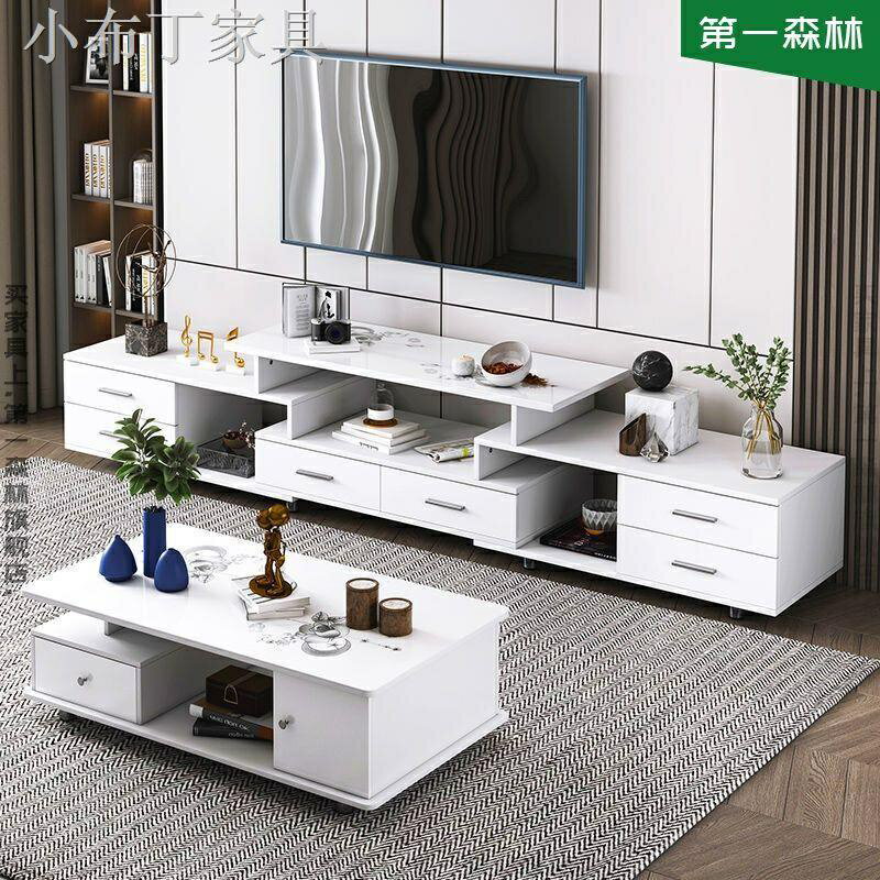 電視櫃鋼化玻璃電視櫃茶幾組合現代簡約小戶型北歐簡易電視機櫃子