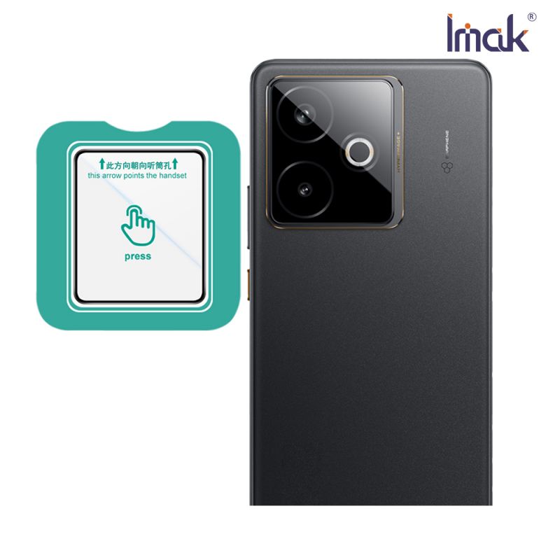 Imak 艾美克 realme GT 7T 鏡頭玻璃貼(自帶定位版) 奈米吸附 鏡頭貼 鏡頭保護貼 鏡頭膜