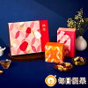 網購推薦-點數3%回饋 網購推薦-點數3%回饋