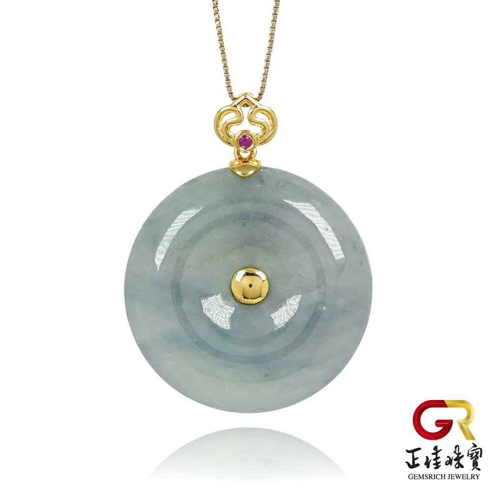 翡翠 冰種紫羅蘭飄陽綠 平安扣 26.8mm 翡翠平安扣吊墜 天然A貨翡翠吊墜 ｜18K金