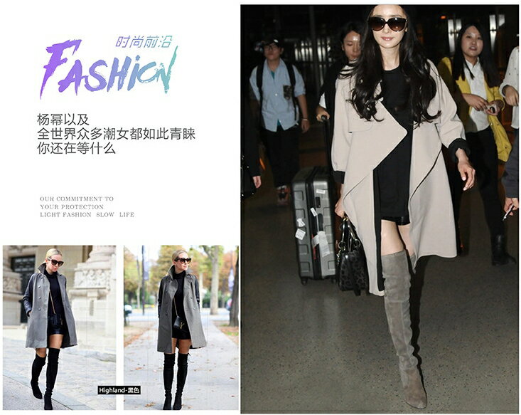 大尺碼女鞋 女神瘦腿款 絨面過膝靴 高跟靴 長筒靴 長靴 馬靴 大尺碼長靴 35~43碼 過膝靴 【櫻桃嚴選】 7