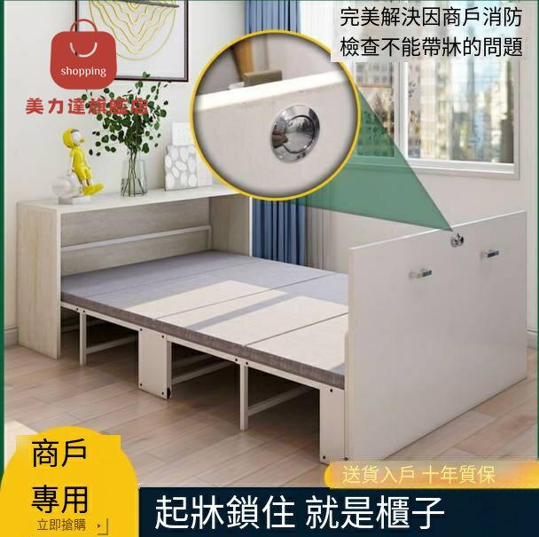 隱藏床 伸縮床 單人床 書桌 電腦桌 衣櫃 折疊床 折疊式隱形床書桌隱藏一體午休多功能家用伸縮小戶型衣櫃專用 八折下殺 特價出 快速出貨